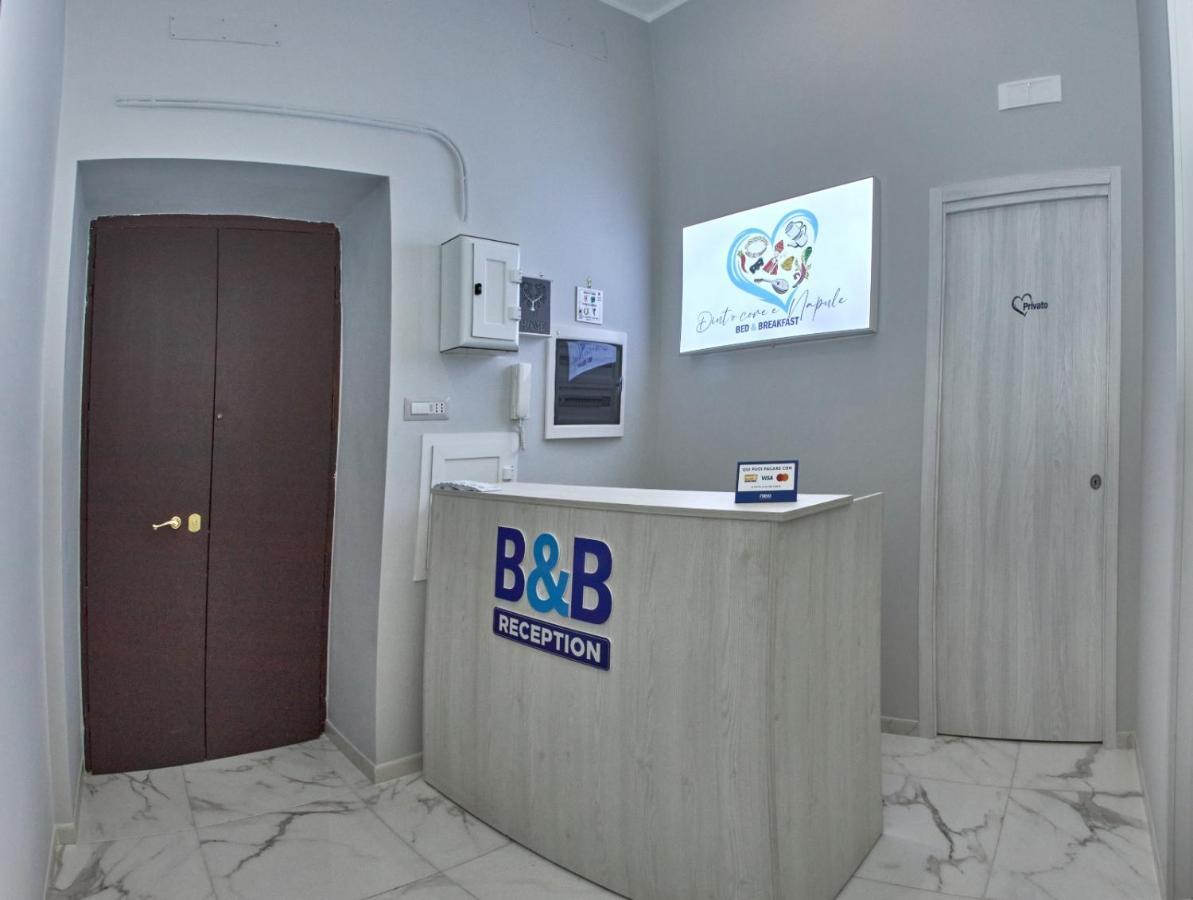 B&B Dint 'O Core E Napule เนเปิลส์ ภายนอก รูปภาพ